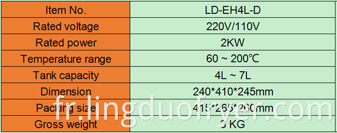 4l Electric Fryer Oil Tank Size